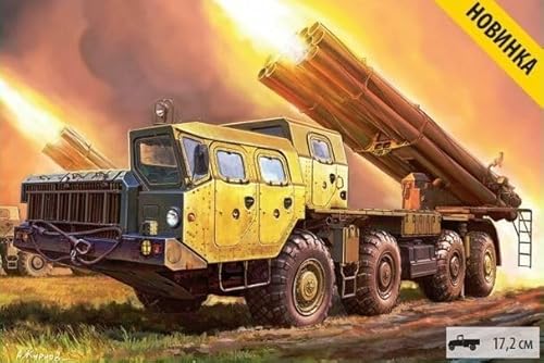 Zvezda 1/72 SMERCH, Mehrfachraketenstarter Zvezda 1/72 SMERCH, Mehrfachraketenstarter von Zvezda