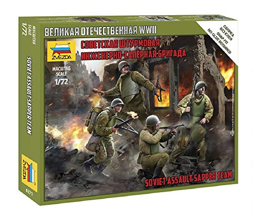 Zvezda 6271 Modellbausatz, Mehrfarbig, Mittel Zvezda 6271 Modellbausatz, Mehrfarbig, Mittel von Zvezda