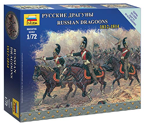 Zvezda 1/72 russische Dragoner Zvezda 1/72 russische Dragoner von Zvezda