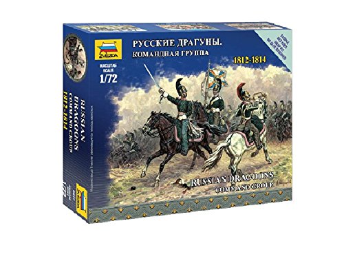 Zvezda 1/72 russische Dragoner, Kommando Zvezda 1/72 russische Dragoner, Kommando von Zvezda