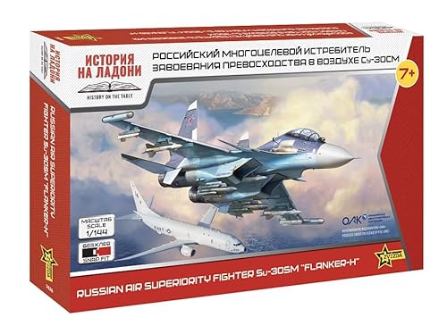 Zvezda 927436-1/144 SU-30SM - Maßstab 1:144 Zvezda 927436-1/144 SU-30SM - Maßstab 1:144 von Zvezda