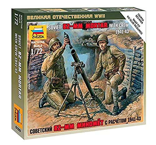 Zvezda 1/72 sowjetischer 82 mm Mörser mit Besatzung Zvezda 1/72 sowjetischer 82 mm Mörser mit Besatzung von Zvezda