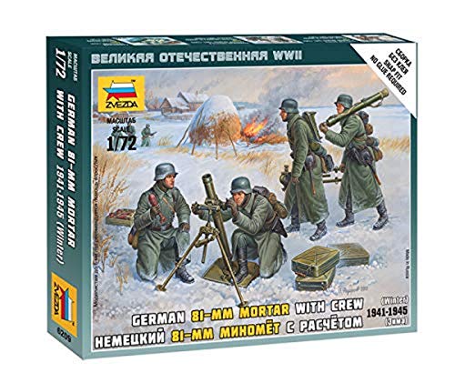 Zvezda 1/72 Deutscher 80 mm Mörser mit Besatzung, Winteruniform Zvezda 1/72 Deutscher 80 mm Mörser mit Besatzung, Winteruniform von Zvezda