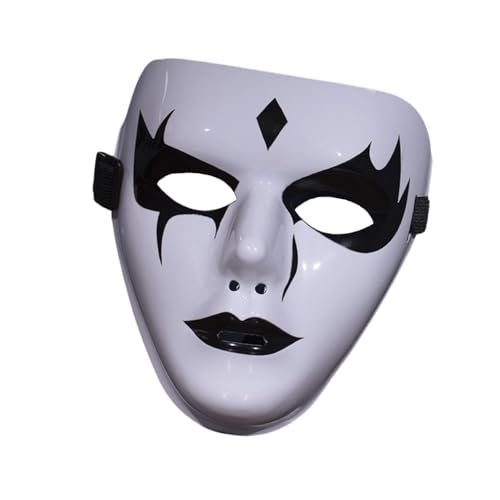 ZwaitL Halloween-Kostüm-Maske für Kinder und Erwachsene, Vollgesichts-Streetanz-Maskerade, Dämonen, Step-Cosplay-Maske, Halloween ZwaitL Halloween-Kostüm-Maske für Kinder und Erwachsene, Vollgesichts-Streetanz-Maskerade, Dämonen, Step-Cosplay-Maske, Halloween von ZwaitL