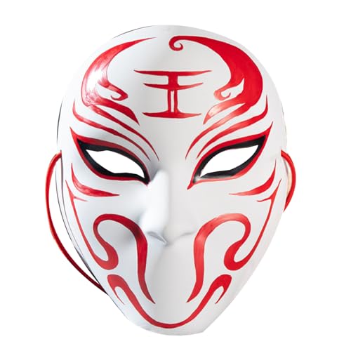 Zxfdsfdbnm Erwachsene Kinder Maskerade Maske Kamen Riders Anime Figur Cosplay Maske Für Carnivals Weihnachten Halloween Dress Up Requisiten Zxfdsfdbnm Erwachsene Kinder Maskerade Maske Kamen Riders Anime Figur Cosplay Maske Für Carnivals Weihnachten Halloween Dress Up Requisiten von Zxfdsfdbnm