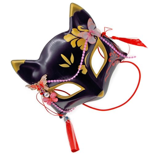Zxfdsfdbnm Katzen Anime Anime Füchse Maskerade Halloween Party Half Face Japanisches Cosplay Zxfdsfdbnm Katzen Anime Anime Füchse Maskerade Halloween Party Half Face Japanisches Cosplay von Zxfdsfdbnm