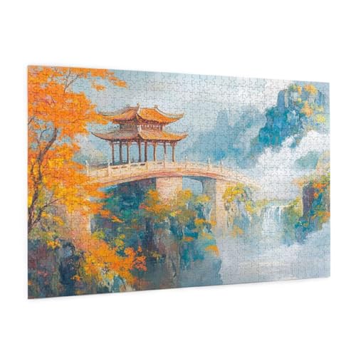 Japan Puzzle 1000 Teile Erwachsene Puzzle Landschaft Muster Design mit Geschenkbox-Verpackung als Geschenk für Frauen, Anspruchsvolle Familienaktivität für Anfänger, Zimmer Deko 75 x 50 cm -2251y von Zyupwjyy