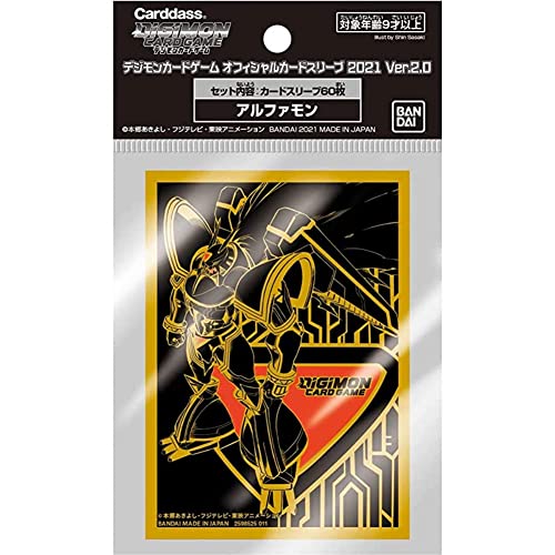 Digimon 60ct Card Sleeves Alphamon Ver. 2.0 von BANDAI NAMCO Entertainment Germany