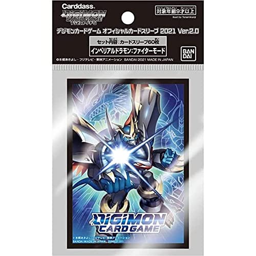 Digimon 60ct Card Sleeves Imperialdramon Fighter Mode Ver. 2.0 von BANDAI NAMCO Entertainment Germany