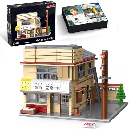 barweer Tofu Shop Klemmbausteine Häuser Set für Erwachsene Kind, City Modular Buildings, Hausbauset House Architecture (1908 Teile) C61031W von barweer