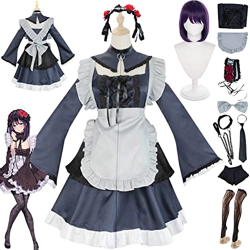 bbganlian Anime My Dress-Up Darling Marin Kitagawa Maid Cosplay Kostüm Outfit Rollenspiel Uniform Komplettes Set Halloween Karneval Party Dress Up Anzug mit Perücke für Frauen (L) von bbganlian