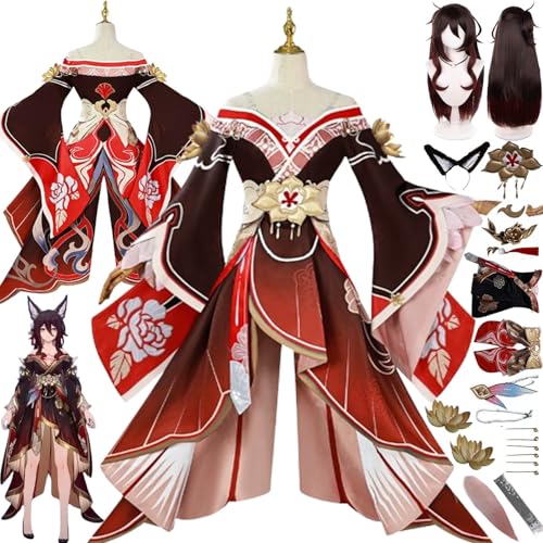 bbganlian Honkai Star Rail Fugue Cosplay Kostüm Outfit Spielcharakter Uniform Komplettes Set Halloween Karneval Party Dress Up Anzug mit Perücke Kopfschmuck Schwanz für Frauen (XXL) von bbganlian