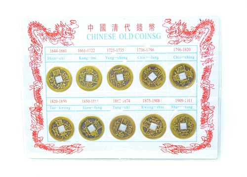better with friends 10 x Antike chinesische Münzen. Sammlerstück 1644-1911 Alle Dynastien Chinas. Replik Münzen 13mm von better with friends