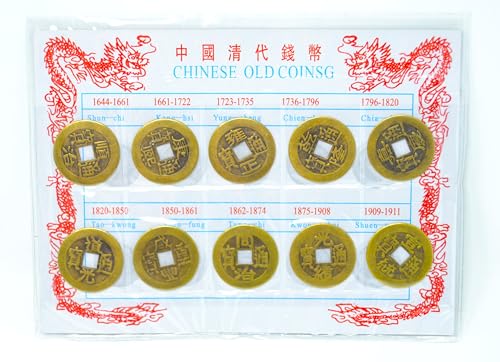 better with friends 10 x Antike chinesische Münzen. Sammlerstück 1644-1911 Alle Dynastien Chinas. Replik Münzen 17mm von better with friends