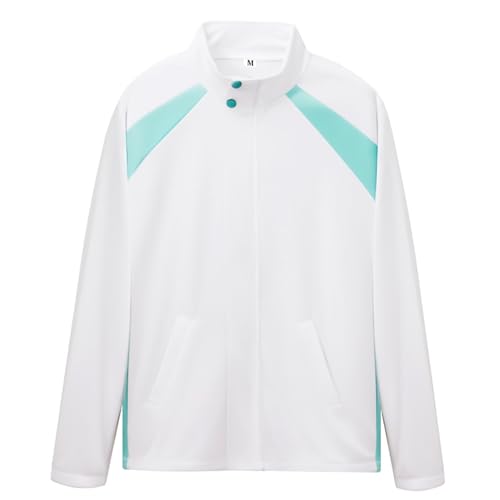 bi bi hou Haikyuu Cosplay Kostüm Jacke und Hose Aoba Johsai High School Trikot Set Oikawa Tooru/Iwaizumi Hajime Verkleidung Schuluniform Sportbekleidung Weihnachten Halloween Karneval Party Kostüm von bi bi hou