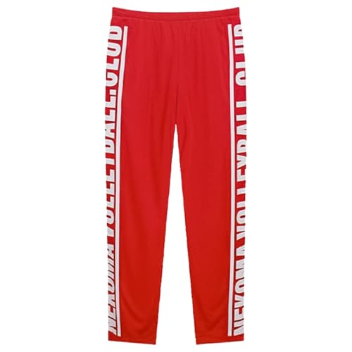 bi bi hou Haikyuu Cosplay Kostüm Jacke und Hose Nekoma High School Trikot Set Tetsurou Kuroo/Kozume Kenma Verkleidung Schuluniform Sportbekleidung Weihnachten Halloween Karneval Party Kostüm von bi bi hou