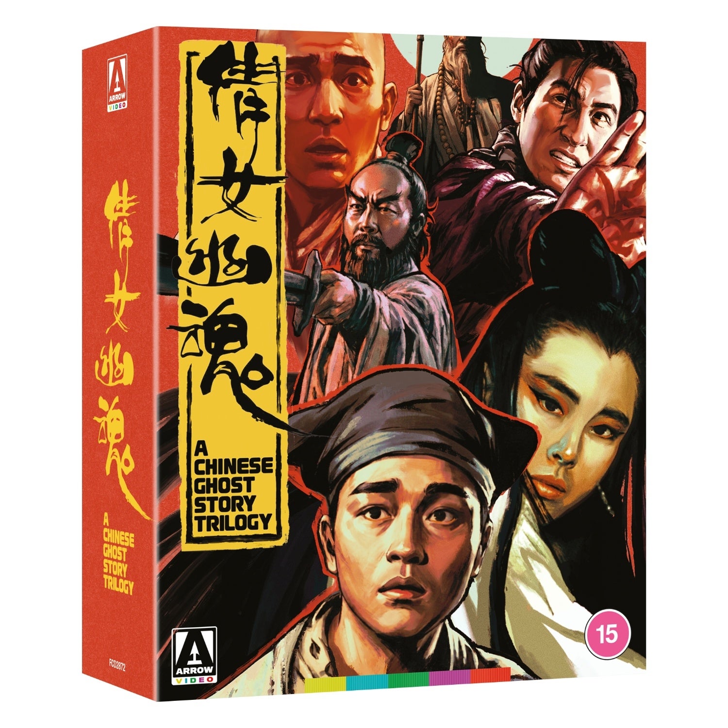 A Chinese Ghost Story Trilogy Limited Edition Blu-ray A Chinese Ghost Story Trilogy Limited Edition Blu-ray