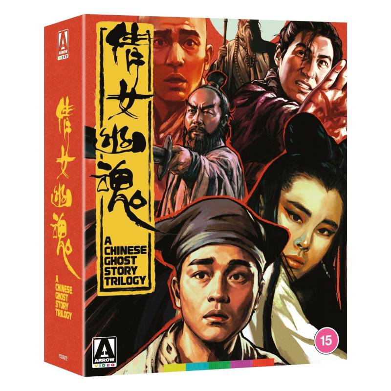 A Chinese Ghost Story Trilogy Limited Edition Blu-ray A Chinese Ghost Story Trilogy Limited Edition Blu-ray