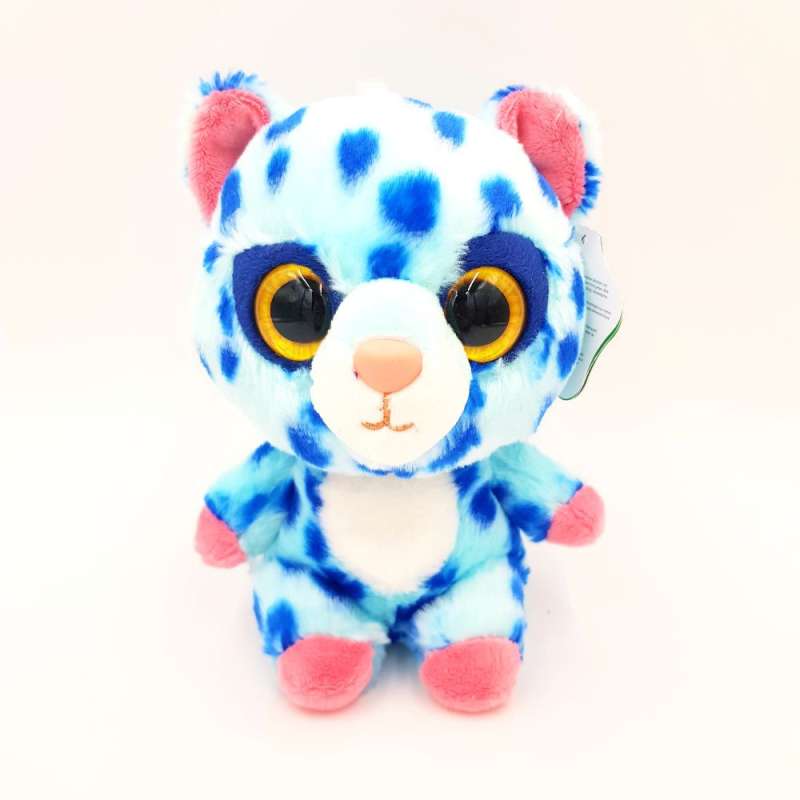AURORA Yoohoo Kuscheltier "Spotee Gepard" 20 cm