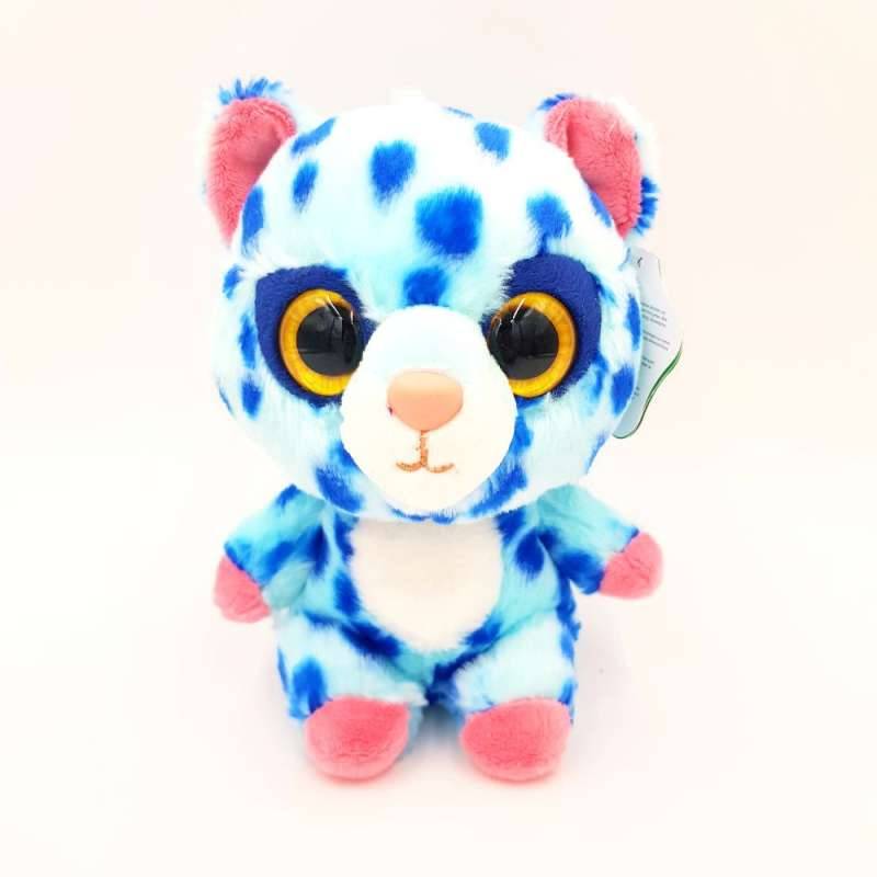 AURORA Yoohoo Kuscheltier "Spotee Gepard" 20 cm AURORA Yoohoo Kuscheltier "Spotee Gepard" 20 cm