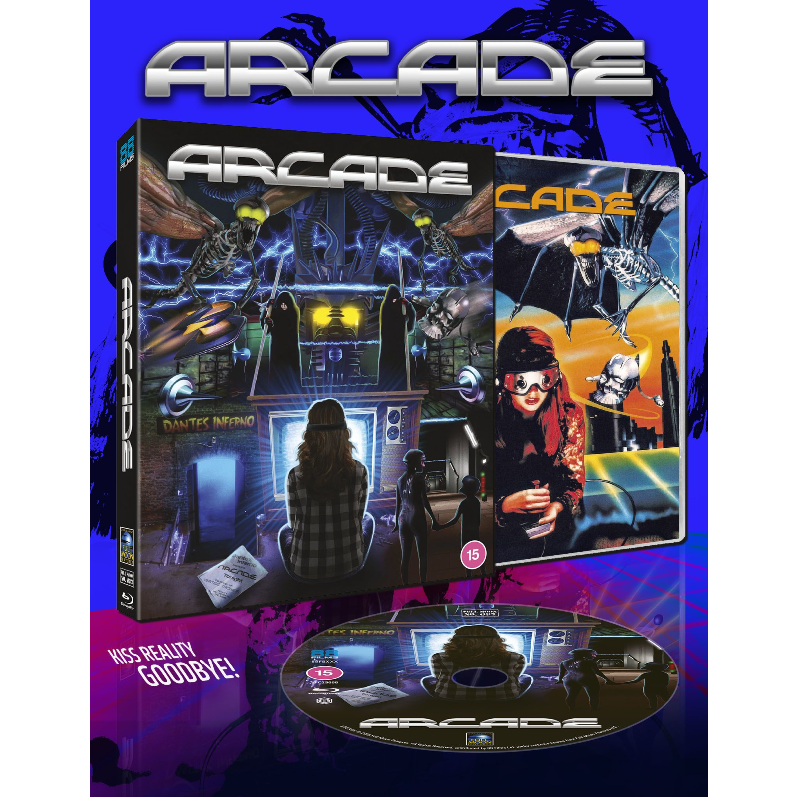 Arcade