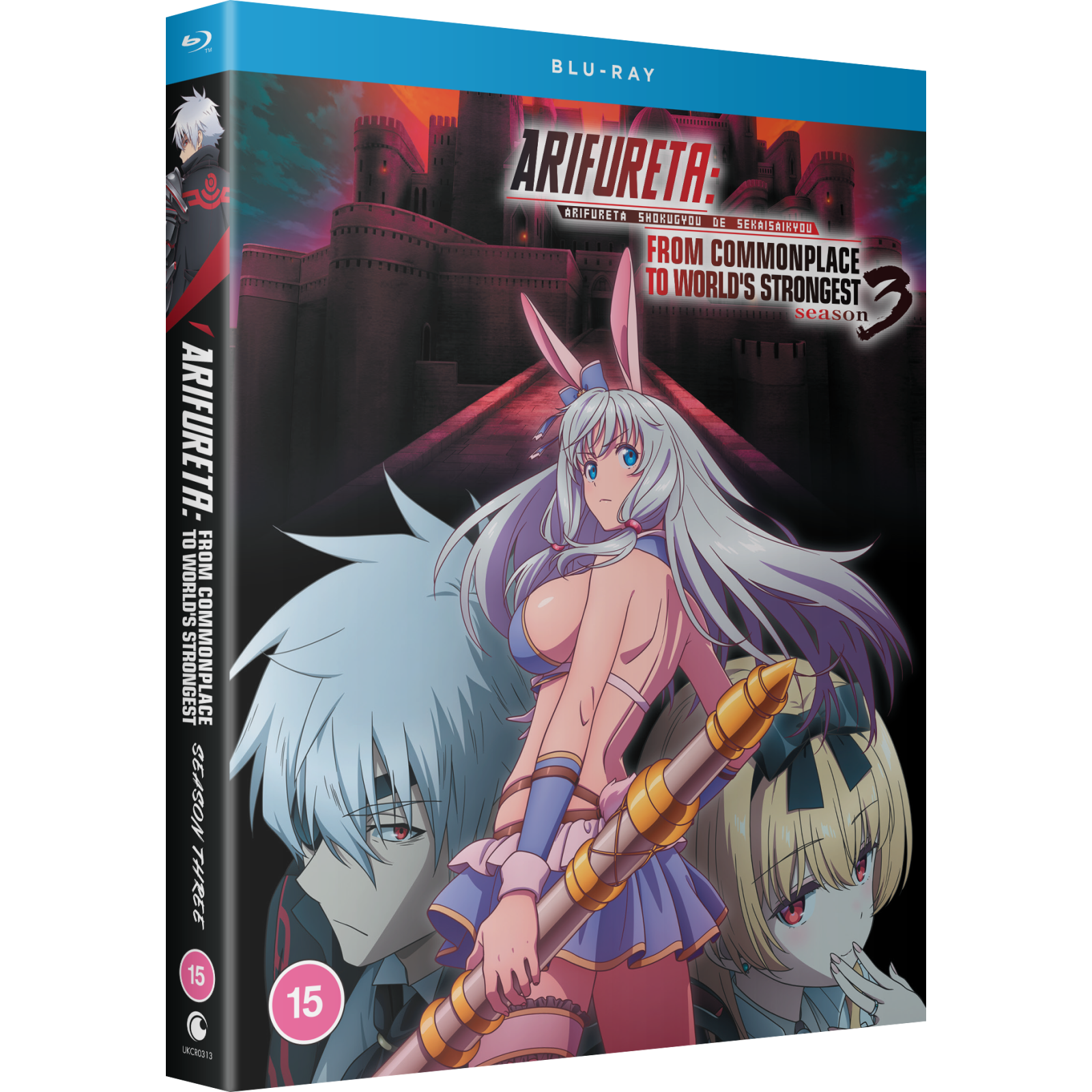 Arifureta: From Commonplace to World's Strongest - Season 3 Arifureta: From Commonplace to World's Strongest - Season 3