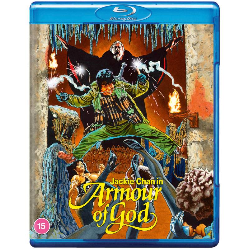 Armour of God Armour of God