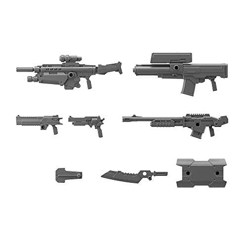 Bandai Hobby - Customize Weapons(Military Weapon) (Box of 12) von BANDAI SPIRITS