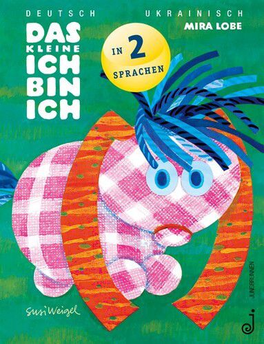 Das kleine Ich bin ich - ukrainisch/deutsch