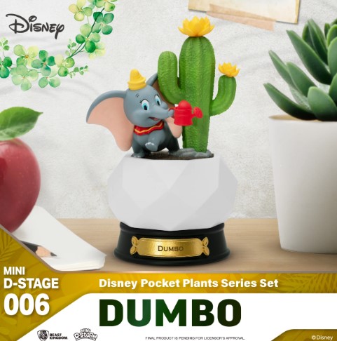 Disney D-Stage Mini Diorama Stage Statuen Love Plants-Serie 12cm Sammelfiguren Dumbo Sammeln + Seltenes