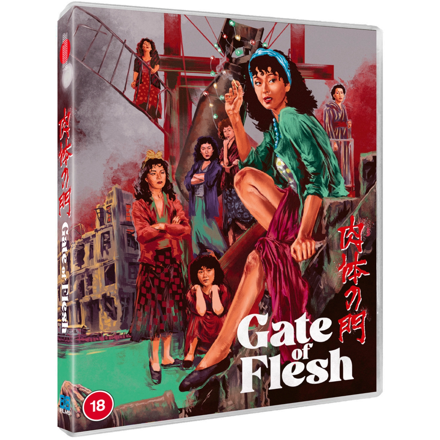 Gate of Flesh Blu-ray