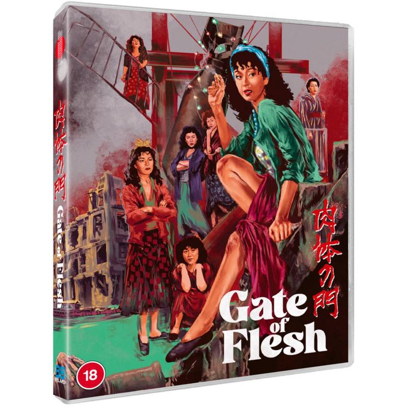 Gate of Flesh Blu-ray Gate of Flesh Blu-ray