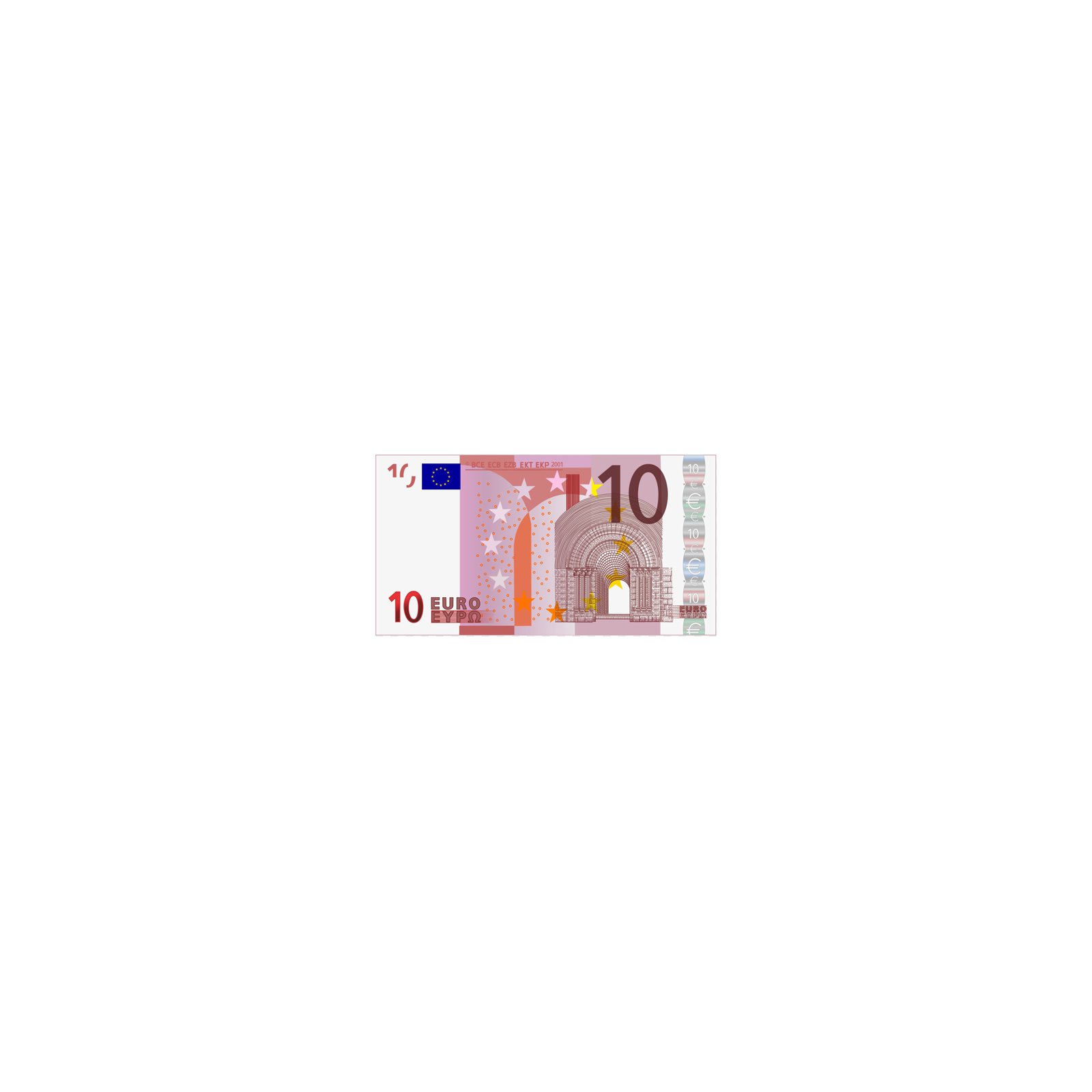 Gutschein - 10 Euro (nur im Onlineshop einlösbar)