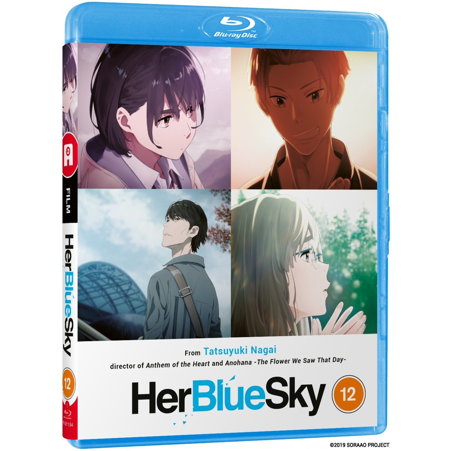 Her Blue Sky (Standard Edition) [BD]