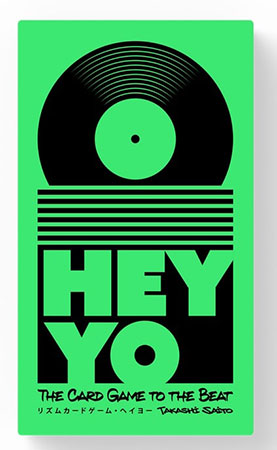 Hey Yo