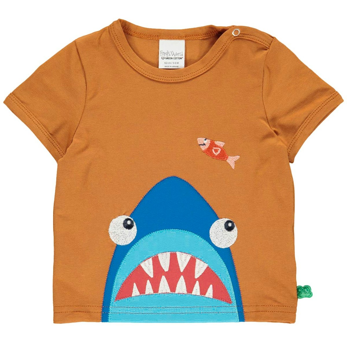 Kurzarm T-Shirt Hai braun 86
