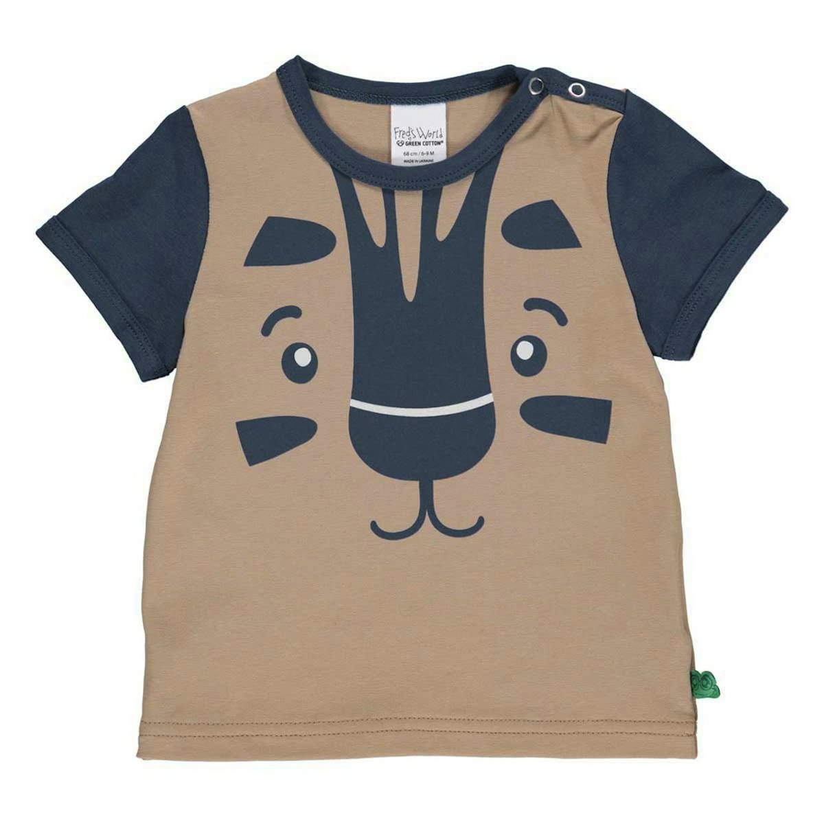 Kurzarm T-Shirt Tiergesicht hellbraun 74
