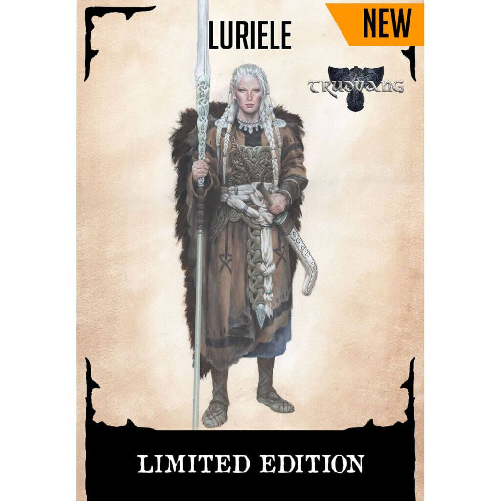 Luriele