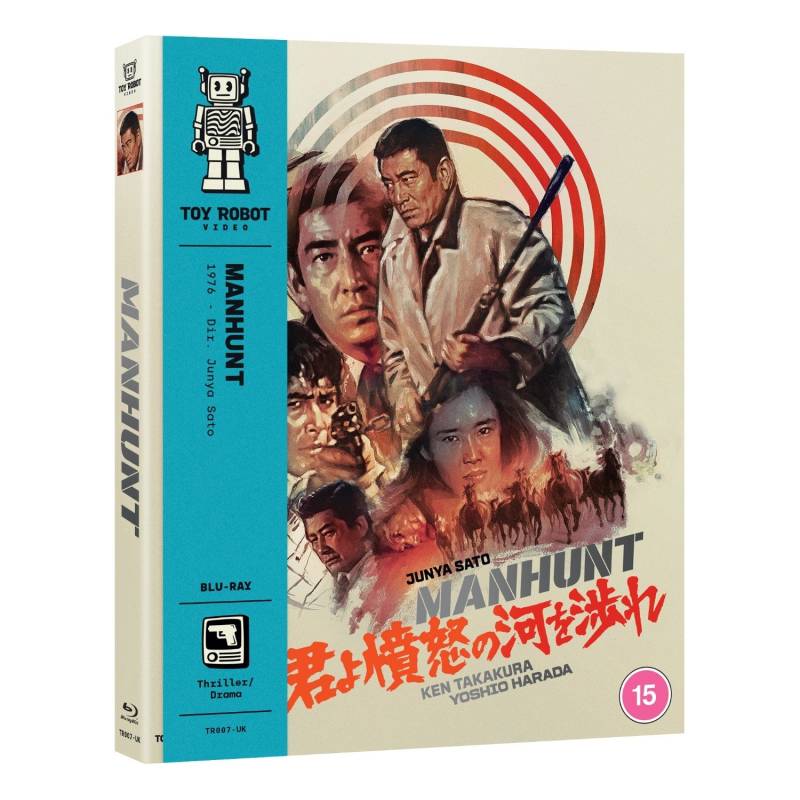 Manhunt Blu-ray Manhunt Blu-ray