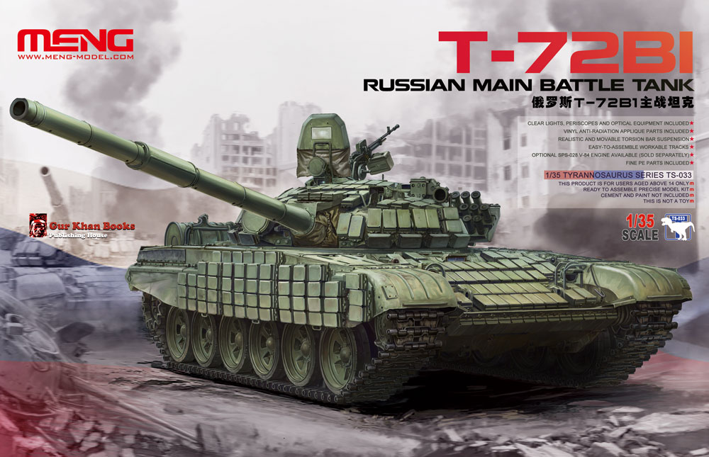 Meng Russian Main Battle Tank T-72B1 1/35 Panzer model kit Russia Tanks