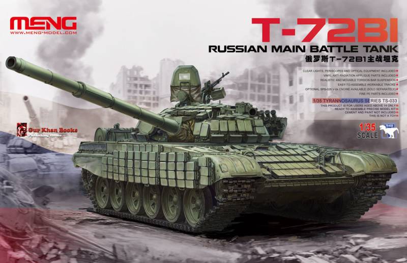 Meng Russian Main Battle Tank T-72B1 1/35 Panzer model kit Russia Tanks