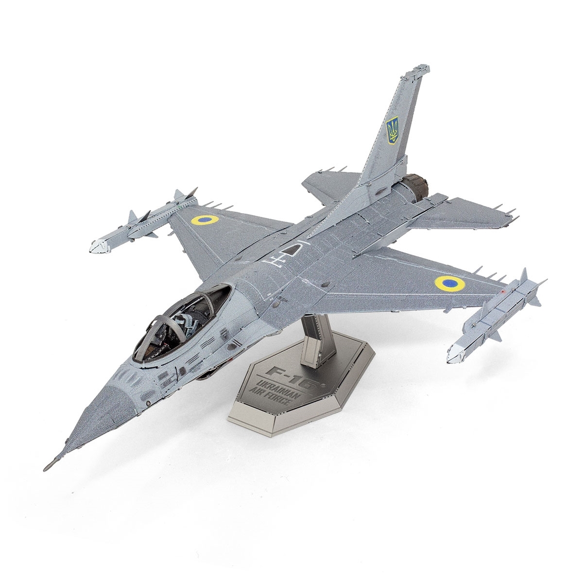 Metal Earth | F-16 Fighting Falcon Ukrainian Air Force - 3D Metall Puzzle