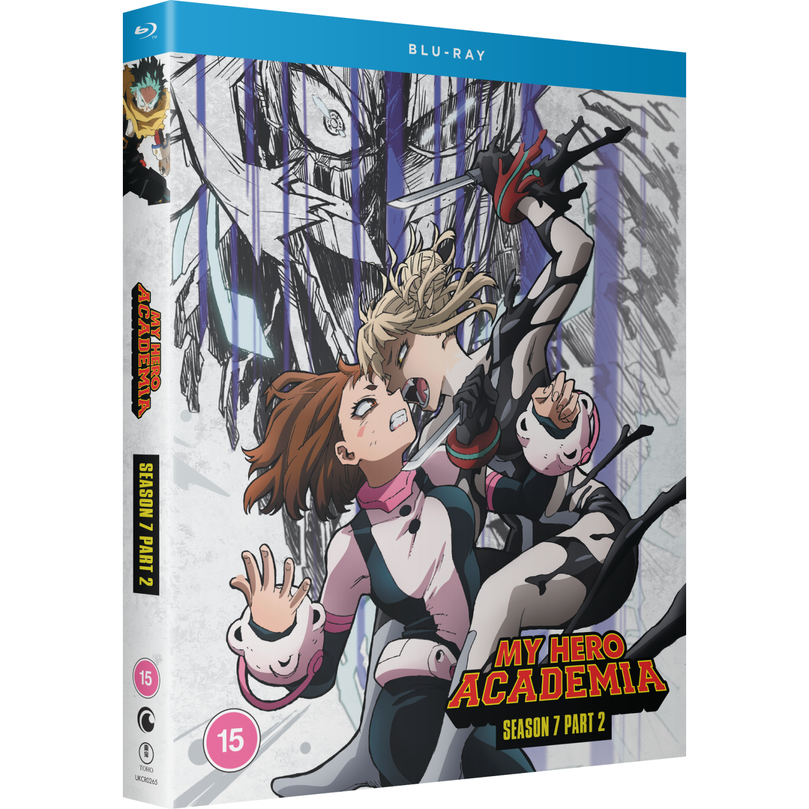 My Hero Academia - Season 7 Part 2 My Hero Academia - Season 7 Part 2