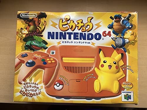 ピカチュウNINTENDO64 オレンジ&イエロー【メーカー生産終了】