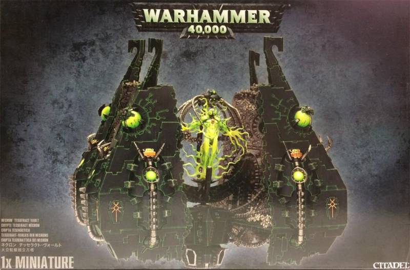 Necron Tesseract Vault / Obelisk Games Workshop Warhammer 40k Necrons Monolith Necron Tesseract Vault / Obelisk Games Workshop Warhammer 40k Necrons Monolith