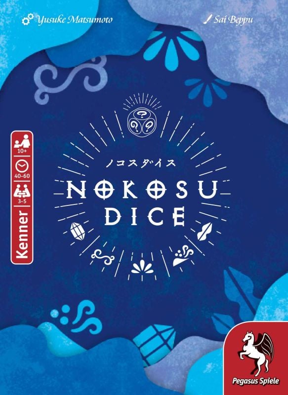 Nokosu Dice Nokosu Dice