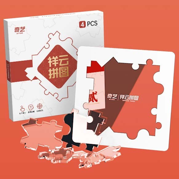 QiYi XiangYun Puzzle 4pcs QiYi XiangYun Puzzle 4pcs