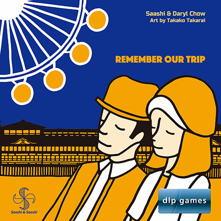 Remember our Trip