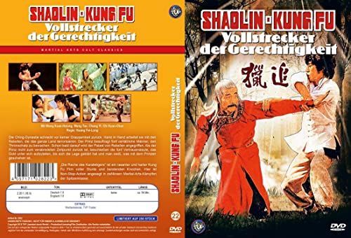 Shaolin Kung Fu - Vollstrecker der Gerechtigkeit - Martial Arts Cult Classics (kleine Hartbox) - limitiert auf 250 St・k