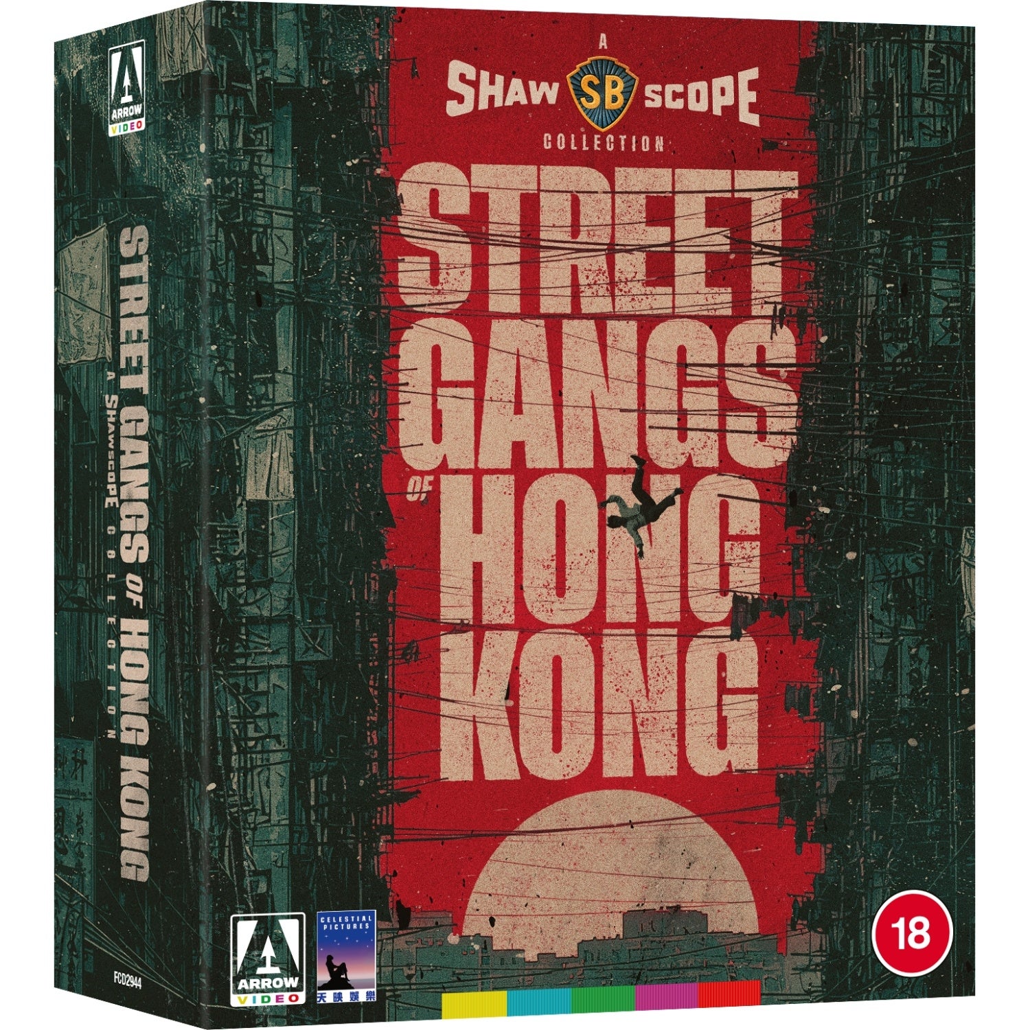 Shawscope Presents: Street Gangs of Hong Kong Limited Edition Blu-ray Shawscope Presents: Street Gangs of Hong Kong Limited Edition Blu-ray